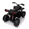 Дитячий квадроцикл Bambi M 6128EBLR-2(24V), зображення 8