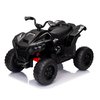 Дитячий квадроцикл Bambi M 6128EBLR-2(24V), зображення 6