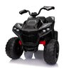 Дитячий квадроцикл Bambi M 6128EBLR-2(24V), зображення 4