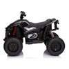 Дитячий квадроцикл Bambi M 6128EBLR-2(24V), зображення 5