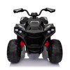 Дитячий квадроцикл Bambi M 6128EBLR-2(24V), зображення 3