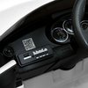 Детский электромобиль Bambi M 5846EBLR-1 MAZDA, изображение 8