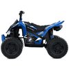 Дитячий квадроцикл Bambi M 6059EL-4, зображення 3