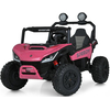 Детский электромобиль Багги Bambi M 6205EBLR-8(24V)