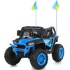 Детский электромобиль Багги Bambi M 6131EBLR-4(24V)