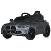 Детский электромобиль Bambi BMW M 5096EBLRS-11