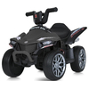Детский квадроцикл Bambi M 5730EL-11