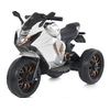 Дитячий мотоцикл Bambi M 5050EL-1