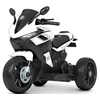 Детский мотоцикл Bambi M 4454EL-1