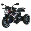 Дитячий мотоцикл Bambi M 6142EL-1