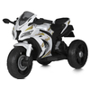 Дитячий мотоцикл Bambi M 5806EL-1 Kawasaki