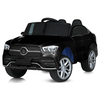 Дитячий електромобіль Bambi M 6015EBLRS-2 Mercedes