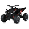 Детский квадроцикл Bambi M 5775E-2