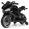 Детский мотоцикл Bambi M 4104ELS-2