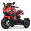 Детский мотоцикл Bambi M 4454EL-3