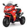 Детский мотоцикл Bambi M 3688EL-3