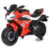 Дитячий мотоцикл Bambi M 5024EL-3