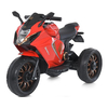 Детский мотоцикл Bambi M 5050EL-3