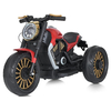 Детский мотоцикл Bambi M 5048EL-3