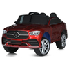 Детский электромобиль Bambi M 6015EBLRS-3 Mercedes