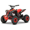 Детский квадроцикл Profi HB-EATV1000Q-3ST