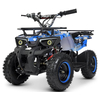 Дитячий квадроцикл Profi HB-ATV800AS-4