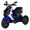 Детский мотоцикл Bambi M 5744EL-4