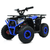 Дитячий Квадроцикл Profі HB-FFA1000-4(MP3)