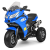 Детский мотоцикл Bambi M 3688EL-4