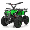 Детский квадроцикл PROFI HB-EATV800N-5 V3 (Электро, с MP3 плеером) Салатовый