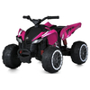 Детский квадроцикл Bambi M 5775E-8