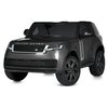 Дитячий електромобіль Джип Bambi M 5055EBLRS-11(4WD)