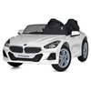 Дитячий електромобіль Bambi M 5742EBLR-1