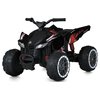 Дитячий квадроцикл Bambi M 5775E-2