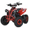 Детский квадроцикл Profi E-XBW-1200-3(MP3)