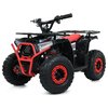 Детский Квадроцикл Profі HB-FFA1000-3(MP3)