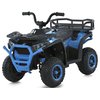 Дитячий квадроцикл Bambi M 6127EBLR-4(24V)