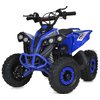 Детский квадроцикл Profi E-XBW-1200-4(MP3)
