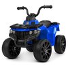 Дитячий квадроцикл Bambi M 4137EL-4