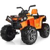 Детский квадроцикл Bambi M 3999EBLR-7