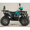 Квадроцикл Forte ATV125P Сіро-блакитний, зображення 3