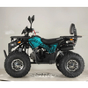 Квадроцикл Forte ATV125P Червоно-блакитний, зображення 2