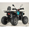 Квадроцикл Forte ATV125P Червоно-блакитний, зображення 3