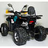 Квадроцикл Forte ATV125P Жовто-блакитний, зображення 6