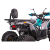 Квадроцикл Forte ATV125P Сіро-блакитний, зображення 16