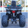 Квадроцикл Forte ATV125P Сіро-блакитний, зображення 37