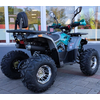 Квадроцикл Forte ATV125P Серо-голубой, изображение 38
