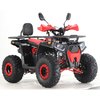 Квадроцикл Forte ATV125G Червоний, зображення 5