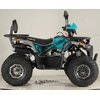 Квадроцикл Forte ATV125P Серо-голубой, изображение 3