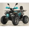 Квадроцикл Forte ATV125P Серо-голубой, изображение 6